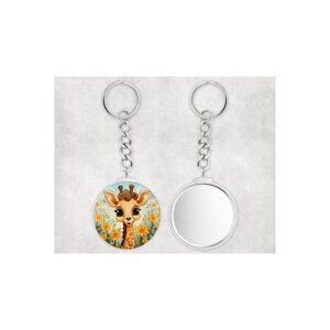 Giraffee Baby -  ROUND BUTTON KEY CHAIN